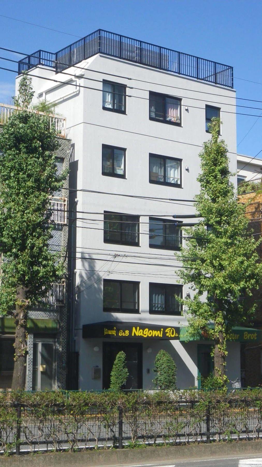 B&B Nagomi Tóquio Exterior foto